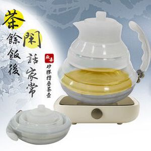 GS MALL 台灣製造 一入 折疊矽膠茶壺 矽膠茶壺 矽膠壺 茶壺 泡茶壺 水壺 矽膠水壺  折疊矽膠茶壺  折疊壺
