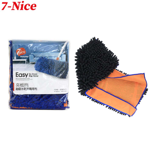 [7-Nice]超吸水乾擦兩用布