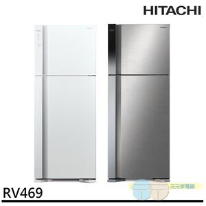 HITACHI 460L Grade 1 Energy Efficient Inverter Twin Fan Double Door Refrigerator RV469
