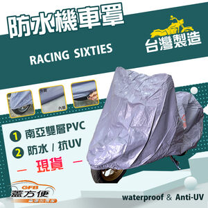 CAR COVER