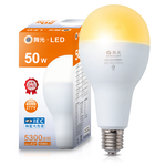 DanceLight dance light LED bulb 50W ultra-high luminous flux E27 suitable for parking lots and commercial spaces (yellow light), , large