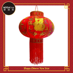 NEW YEAR, , large