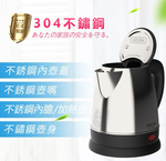 NX-120, , large