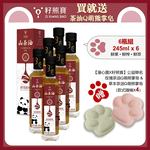 [ZI XIONG BAO CAMELLIA OIL] FRESH SEEDS FRESH SQUEEZED CAMELLIA OIL 245mlx 6 bottles, , large