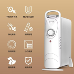 【Leo手機周邊專賣店】DIKE戴克 機械式油燈恆溫電暖器 / HLE600WT / 11葉片, , large