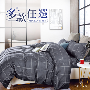 bedding