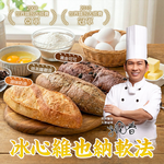 [麵包冠軍-吳寶春]冰心維也納麵包10條組, , large