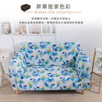 【格藍傢飾】涼感沙發套 抽繩專利 加大版 高品質 親膚透氣 冰絲沙發罩 沙發布套 彈力 繡球花, , large