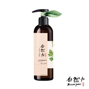 [茶寶]自然力 精油香療潤膚按摩油 靜心冥想 250ml