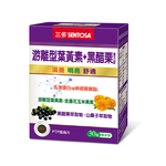 【三多士】游離型葉黃素+黑醋栗複方錠30錠(4盒組), , large