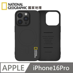 National Geographic 國家地理 Soft 磁吸矽膠保護殼 MagSafe 磁吸手機殼 適用 iPhone 16 Pro - 黑色, , large