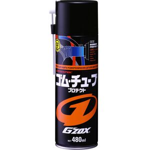 [力守貿易]日本 SOFT99 橡膠製品保護劑