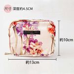 日本製 【Passage Bois】小蒼蘭 大開口面紙化妝包, , large