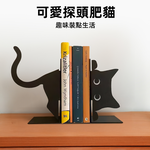 【上手家居】貓咪書架-黑色肥貓(書擋/桌上收納/桌上書架/L型書架/書擋架/書立/畢業禮物/交換禮物), , large