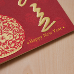 1A 2026 馬年 賀年卡 新春如意 30張入 /包 3208, , large