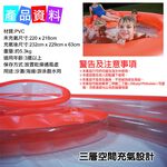 【Healgenart】 Bestway家庭沙發造型泳池, , large