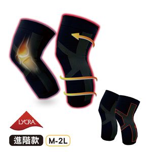 【AREXSPORT】石墨烯 壓縮短腿套 壓縮腿套 壓縮護膝 短護膝 登山護踝 登山護膝 銀髮護膝 運動護膝 台灣製