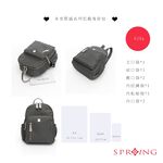 SPRING-尼龍後背包防盜尼龍後背包 多口袋尼龍後背包 防潑水後背包 防盜雙肩包-多色, , large