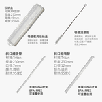 GREEN CUP芊杯內外316不鏽鋼真空吸管杯-800ml-贈送皮革杯套+吸管組-2組, , large