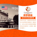 【拉拉寵物小舖】Earthborn 原野優越 農場雞配方1.8公斤 貓飼料 低敏 無穀 天然糧, , large