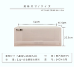 【Y HOUSE】Japanese style small fresh storage drawer cabinet/storage box/storage box-Specification L, , large