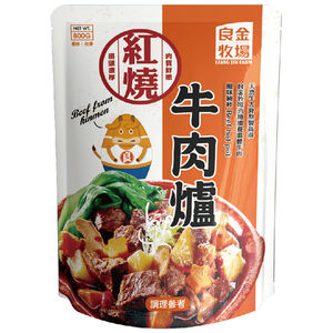 Liang Jin Farm DDGS Roast beef pot