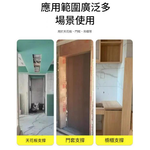 Support device, press-type, 115-290CM, universal., , large