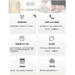 Apple AirPods 4 MXP93TA/A 藍芽耳機 主動式降噪款 _ 台灣公司貨(2024), , large