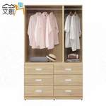 【文創集】蘿柏原橡4尺三門六抽衣櫃(客約商品), , large