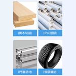 【台灣現貨】木工鋸片 萬用鋸片 新型合金木工鋸片 實木板鋁合金切割片 合金角磨機鋸片 切割機電鋸 切割片, , large