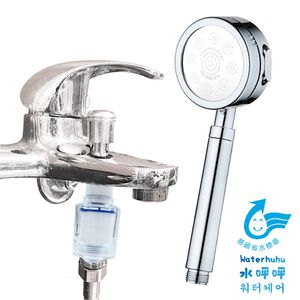 [春佰億]WATERHUHU 水呼呼 三段增壓負離子銀色花灑WH-258+透明PP高密度濾棉沐浴過濾器