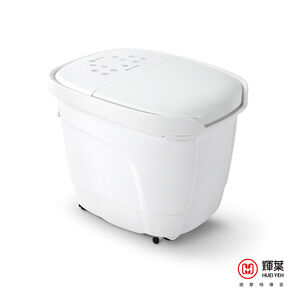 Foot Soothing Foot Spa Bath Massager