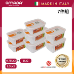 【義大利OMADA】主廚CHEF 單手易拉 PP保鮮盒0.75Lx3+1Lx2+1.5Lx2(經典七件組)任選色, , large