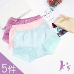【K's凱恩絲】MIT透氣親膚四角平口純蠶絲內褲(5件組), , large