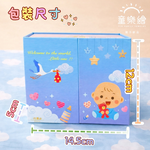 【童樂繪金飾】彌月黃金禮盒 兒童千足金多選 約重0.05錢 (999純金 滿月), , large