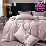 【Albert bedding】Bed Set_A+B-Queen size (100%TENCEL/60S ), , large