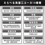 日本 TAIGA 大河 5KG 全自動迷你單槽洗衣機 CB1066, , large