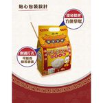米大師 平安米飯 常溫熟飯稻香白飯(6入), , large
