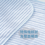 百特兔雲朵毛巾35*75cm-莫蘭迪灰, , large