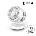 FURIMORI 6" Oscillating Circulation Fan FU-106, , large