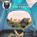 【3D Mats】航太鋁合金羽量級摺疊椅, , large