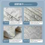 【多利寶寢具】INDIAN可水洗舒柔抗菌四季被胎/夏被胎, , large