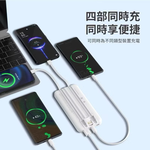 power bank, , large