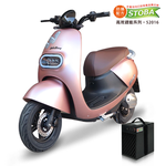 MASTER TSV-50, , large