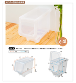 【Y HOUSE】Large-mouthed transparent white storage box Plastic storage box-small, , large