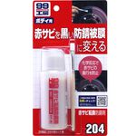 [力守貿易]日本SOFT 99 鏽轉換劑, , large