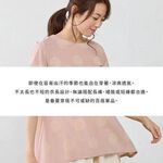 日本【SHONAGON】印度棉印花寬鬆上衣, , large
