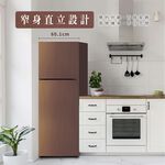 HERAN 326L First-Class Energy Efficiency Narrow Double Door Inverter Refrigerator HRE-B3282V, , large