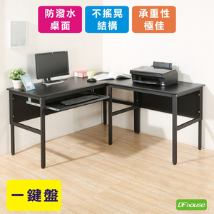computer desk