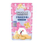 SNUGGLE BEADS PEACH R 280ML, , large